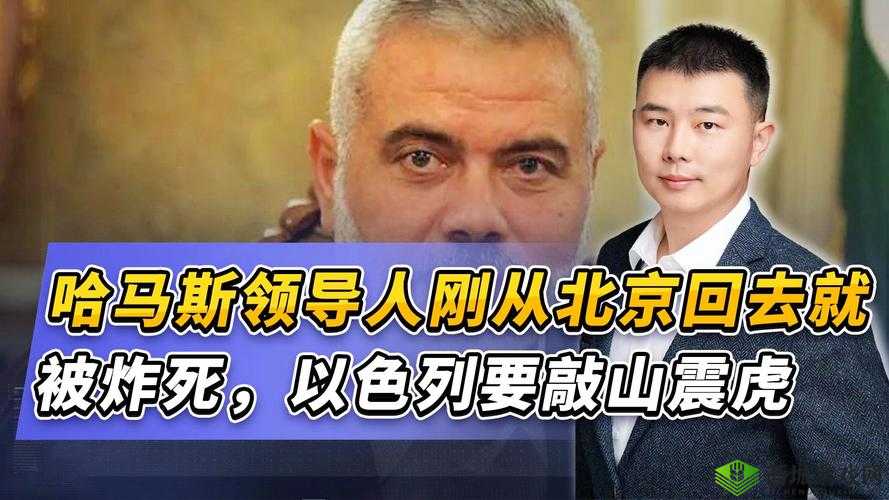 一起草 17c 国卢:探索中国文化的新视角