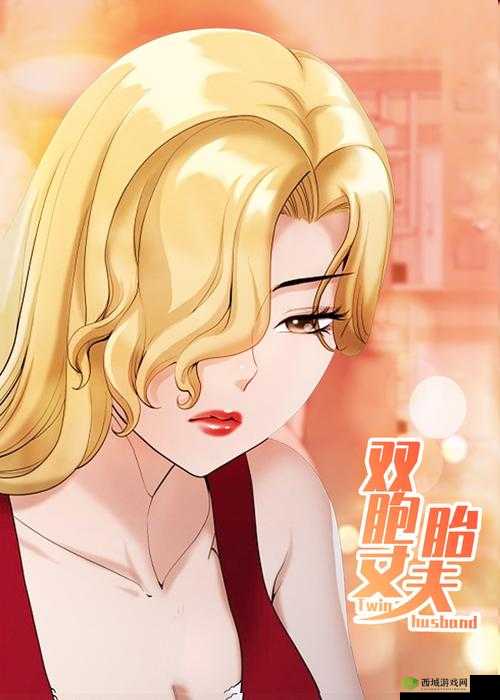 羞羞漫画免费观看入口:海量优质漫画,精彩不断