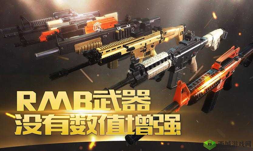 小米枪战陀螺仪,提升射击精准度的神器