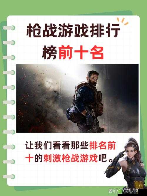丛林肉搏新版 pk:实力与策略的对决
