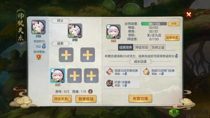 元气众生录竞技勋章换什么好，竞技商店兑换攻略