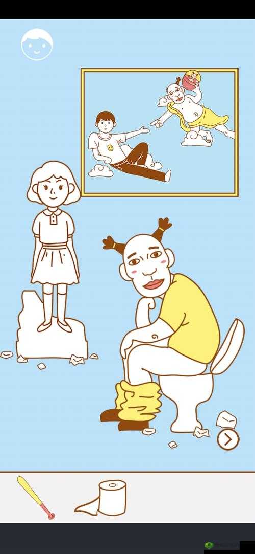 寻找我的女朋友第32关怎么过?游戏通关攻略