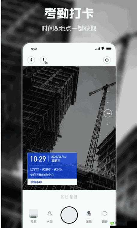 有哪些有趣的中文乱幕日产无线码生成技巧?