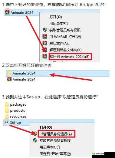 如何在x平台快速生成安装包?详细步骤与实用技巧分享
