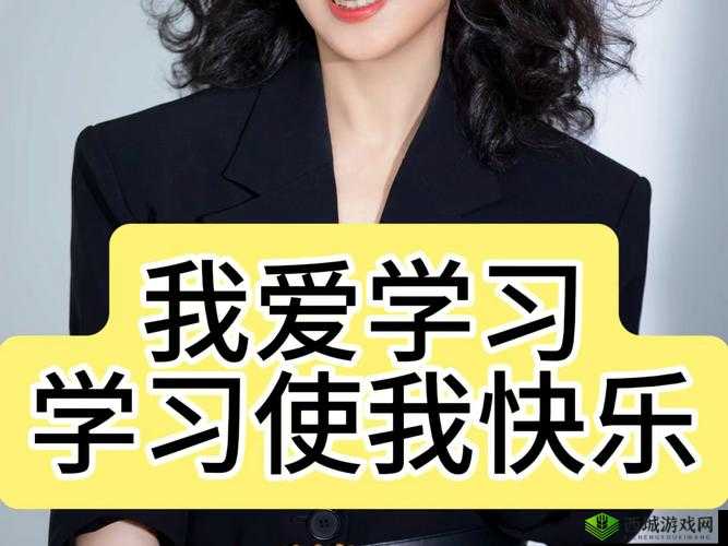 学习使我妈快乐第50关攻略,游戏通关步骤在资源管理中的重要性及高效策略