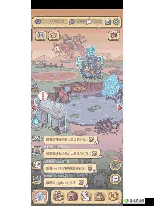 最强蜗牛月光宝盒获取方法介绍及资源管理策略
