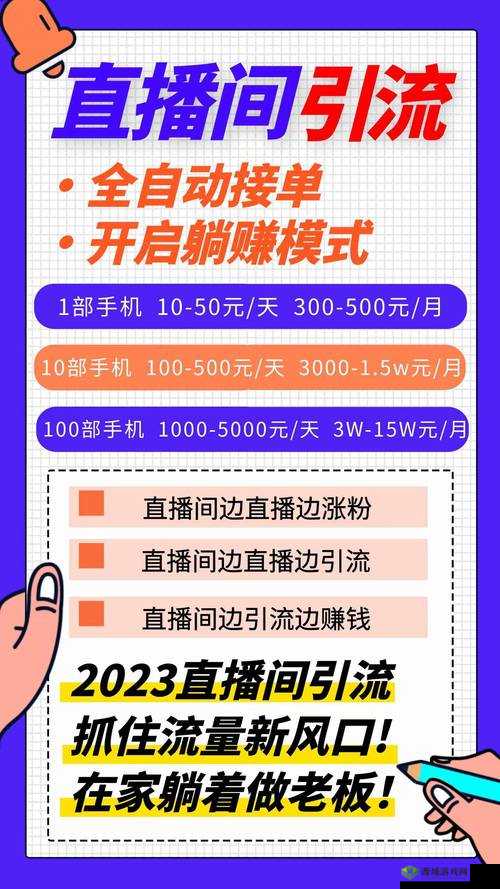 零基础到百万粉丝!UP主养成记必看攻略,3个月实现流量质变